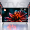 Grundig 100 GQ 880 100 İnç QLED 4K 144 Hz Google TV