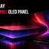 Dolby Vision 2 İlk Kez Hisense 2026 TV’lere Geliyor: Güncelleme Başladı